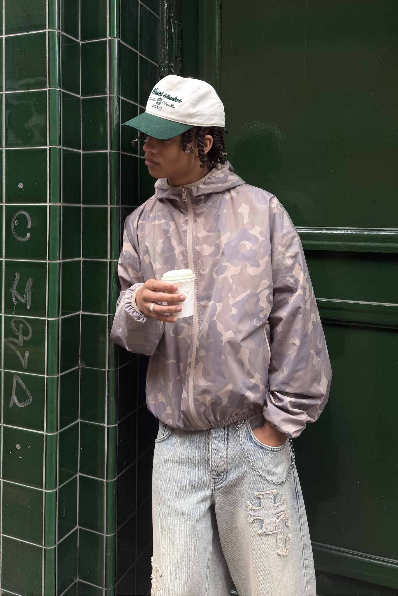Camo Nylon Hooded Jacket - Camo
