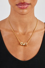 Iced Letter Pendant - 12mm