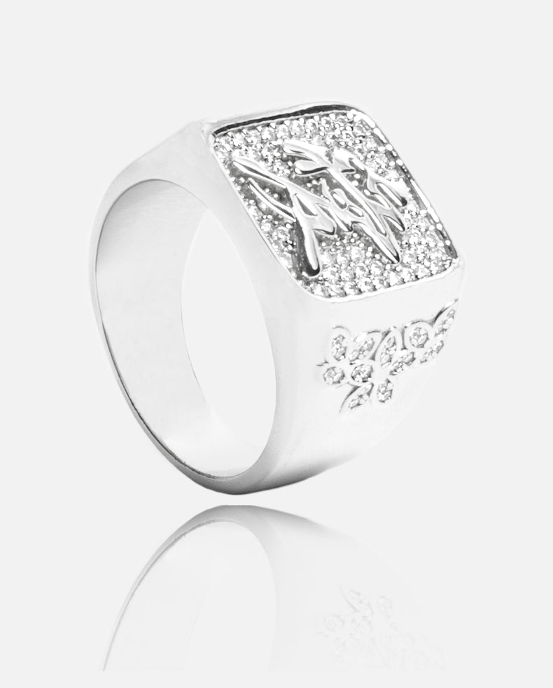 Japanese Love Square Signet Ring - White Gold